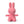 Miffy, Corduroy White - Bubblegum Pink 23 cm