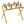 Maileg, Drying Rack, For Mouse